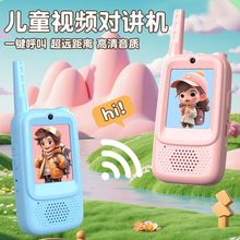 ��ͯҕ�l���v�C��ͨ�����C�Y�����ͨԒ�羳�������՟��N��ͯ���