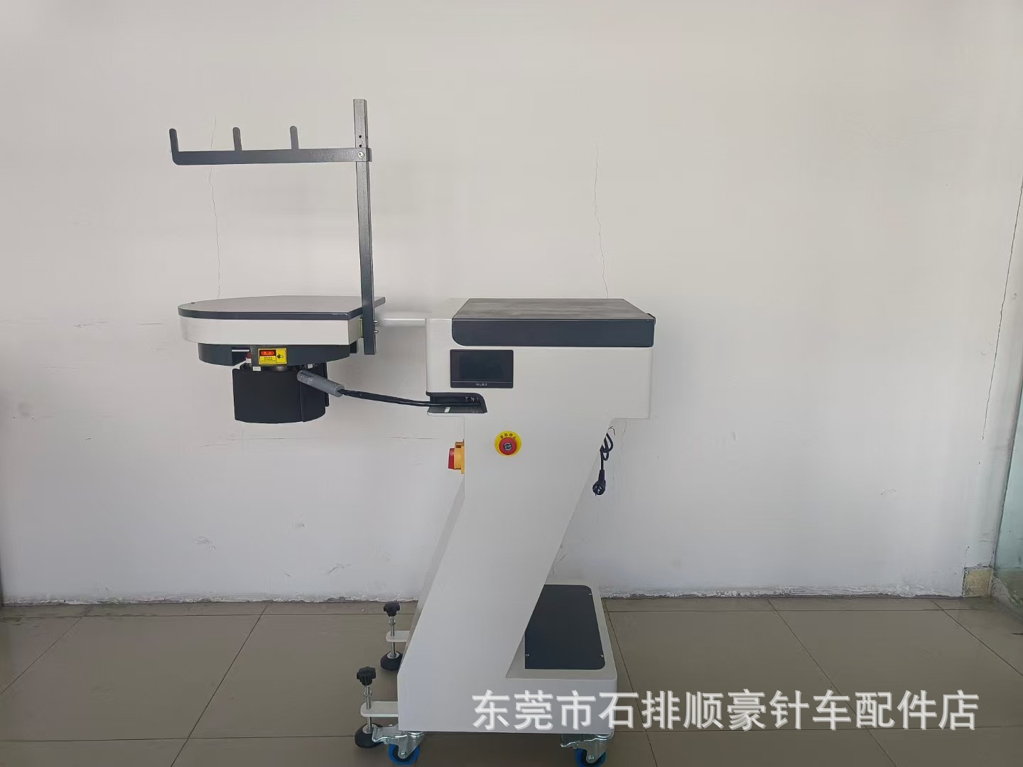 Pantalones deportivos, pantalones de playa, máquina automática inteligente de cableado, simple y fácil de aprender, máquina de cableado, máquina de coser industrial