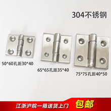 ���P䓵����q朿�42*37/62*63�����C��C��ƽ�_�ۯB��퓼Ӻ���