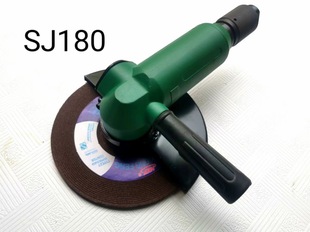 Supply Sxj100,125,150,180 Pneumatic Angle Grinder Long-Term Supply Quality Assurance Efficient