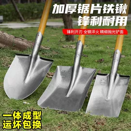 锄头;耙子;镰刀