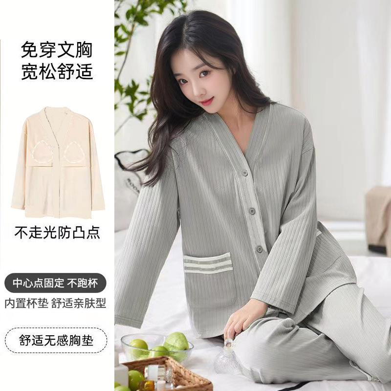 Breast cushion 008