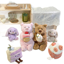 网红Jellycat可爱小熊毛绒公仔浴袍熊安抚玩偶生日礼物儿童玩具
