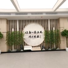 办公室企业文化墙发展历程形象墙设计公司学校屏风logo玄关背景墙