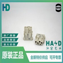 HARTING- 09140044513 ģK ĸ^:4 ~: 1.5