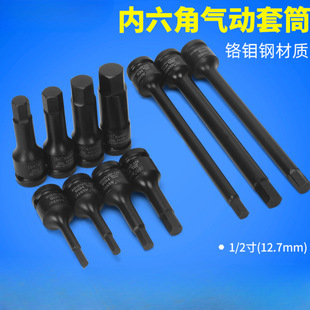 ��ԥ늄Ӱ�����Ͳȫ�׃����Ǵ��w���L�D�Q�L���^��ӹ��I���ߏ���