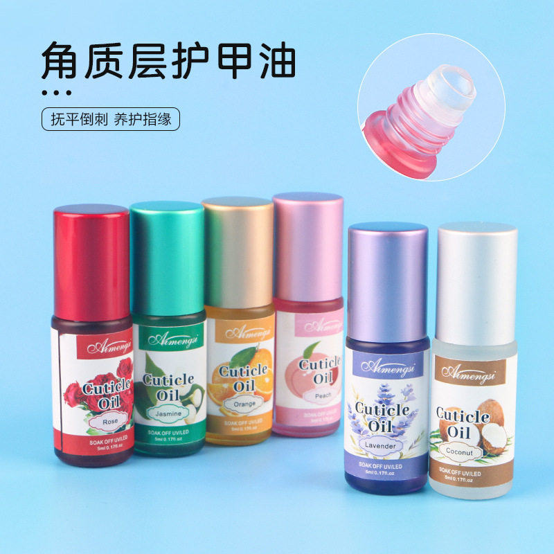 跨境新款滚珠指缘油营养护甲油 防倒刺滋养指甲边缘营养油甲缘油