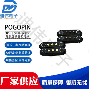 DW-�����B�������C��늺ж�̽ᘴ�����ĸ����늌�����B����