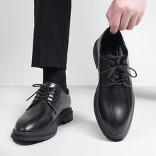 ��ɫ�̄����bƤЬ2026������ʿ��aЬ��Ӣ�����ɻ�Ь�ٴ���^��Ь