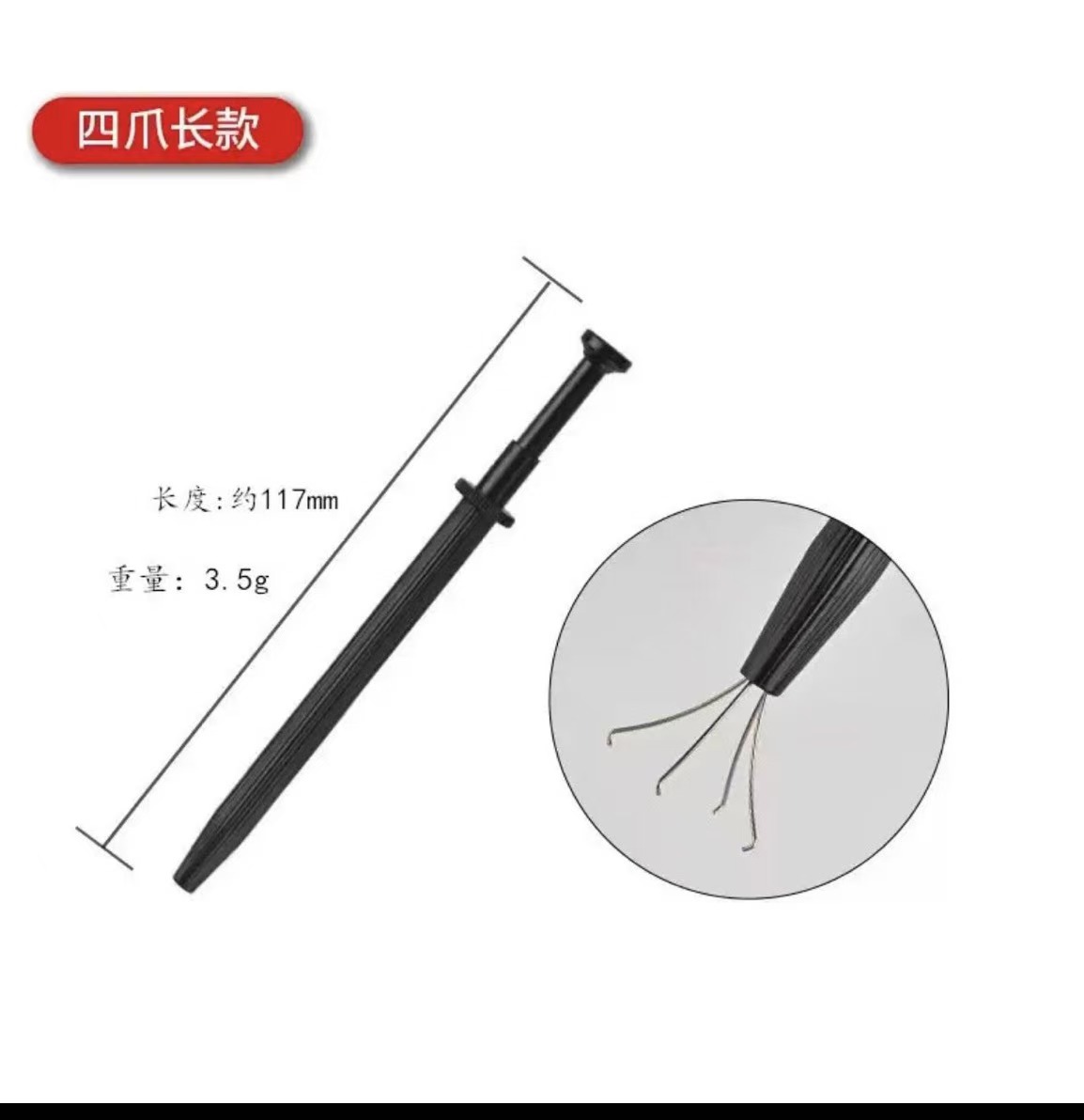 微信图片_20241025115510