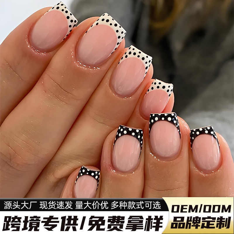 Cross-Border Japanese and Korean Retro Black and White Polka Dot Leopard Print Nail Stickers Finished Product with Spots, Removable, for Students and Young Girls Cross-Border Japanese and Korean Retro Black and White Polka Dot Leopard Print Nail Stickers Finished Product with Spots, Removable, for Students and Young Girls