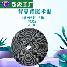 3̖�����С��pur�ͺϱ�����ħ�g�N��ë���֗l�����������zħ�g�N