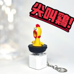 アニメのアイデアは叫びます。