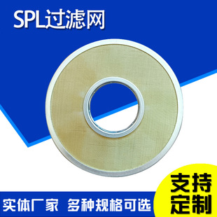 SPL�V��Ƭ304���P䓆�Ͳ�^�V���VƬSPL�A�ΰ�߅�V��Ƭ