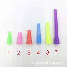 工厂货源阿拉伯水烟配件一次性糖果色塑料烟嘴 多尺寸款式shisha