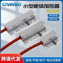 ײRC016댧wӟwСͼӟС8W/10W13W