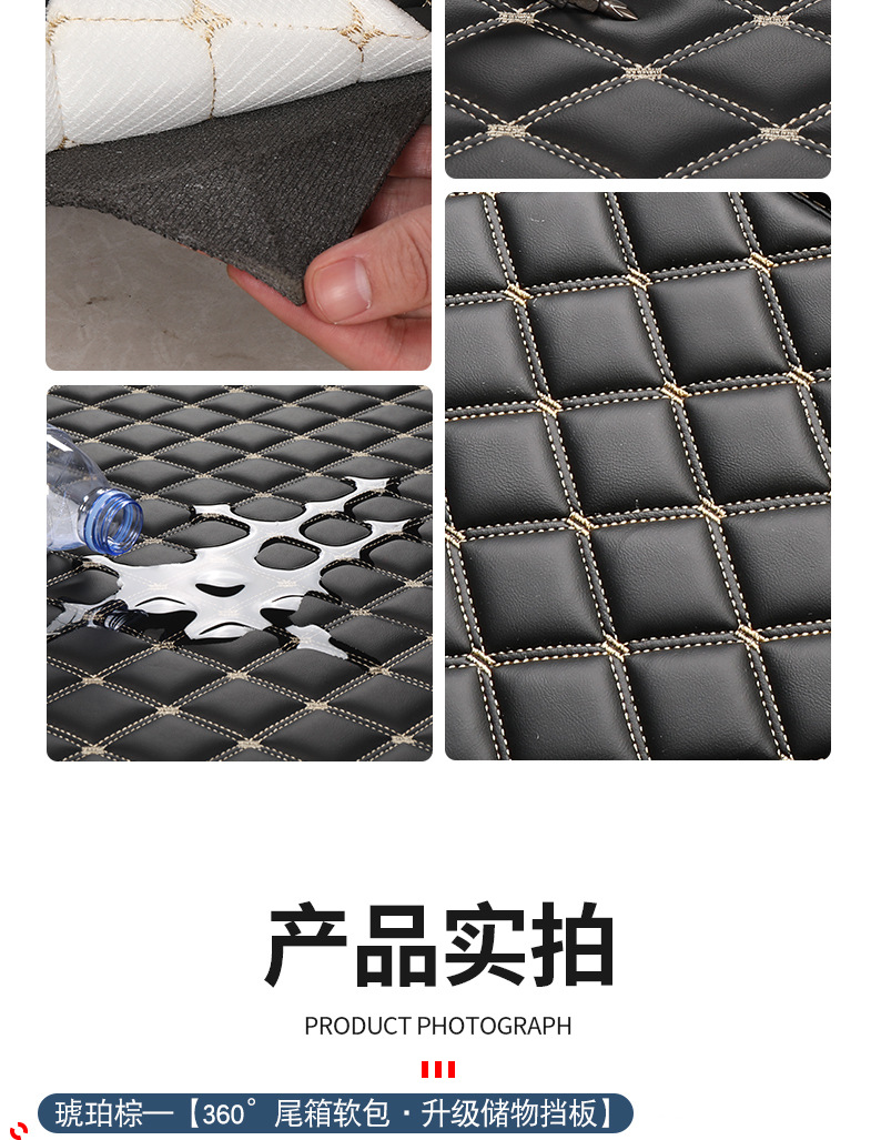 Arcfox Alpha T5 Trunk Mat 2025 Model Arcfox Alpha T5 Accessories Trunk Wholesale