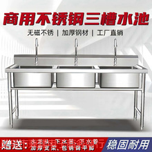 ���ò��P�ˮ���������B��ϴ�ֳ�����ϴ�˳؏N��ϴ��WУ�͏d��