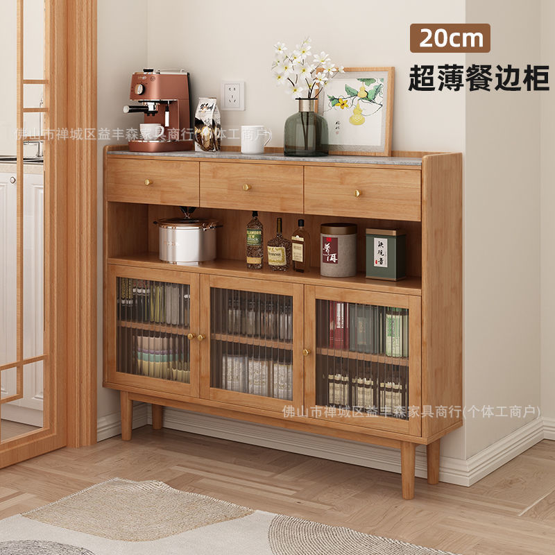 Extremely Narrow Slate Sideboard 20cm Ultra-Thin Wall-Mounted Integrated Double-Door Solid Wood Kitchen Tea Cabinet Storage