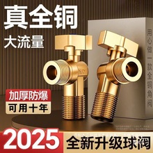 �S��ֱ�N���yȫ�~���y�����yȼ���ˮ��ˮ�y���ˮ�y�T�_�P��ͨ��