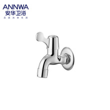 ANNWA/安华卫浴 地拖盆拖布池龙头N1DT605