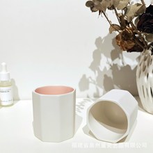 跨境ins风香薰蜡烛杯陶瓷八角杯装饰亚光粉白瓷摆件简约托盘香炉