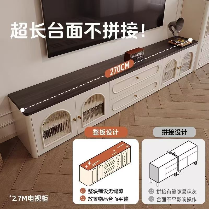 奶油复古电视柜茶几组合小户型客厅收纳储物柜一体电视机落地边柜|undefined