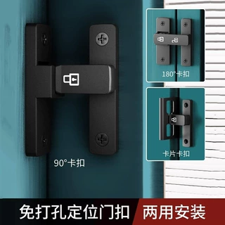 免打孔插销门栓推拉门锁扣卫生间门锁室内老式卡扣明装移门锁门扣