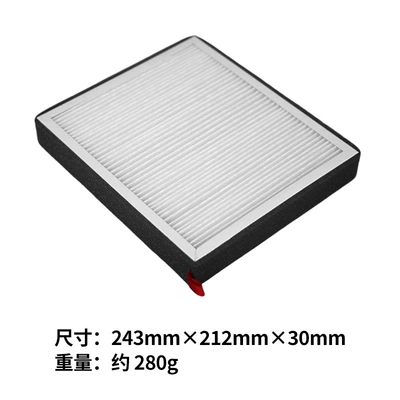 Automobile filter element Label Blue Label 1.5t Air