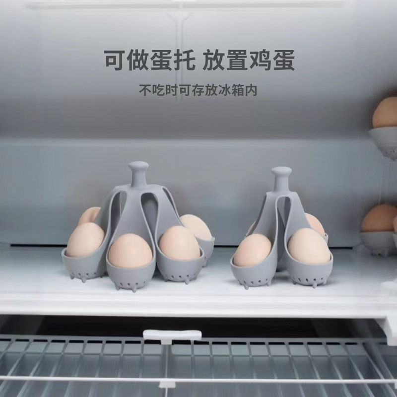 跨境新品煮蛋器支架创意耐高温家用水煮鸡蛋神器支架煮蛋模具防烫|undefined