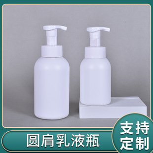 �S�����l300/500ml��Һƿ ���w��ϴ�lˮƿ ϴ����ƿPE����ƿ