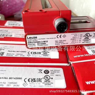 Liuyi Leuze Ultrasonic Sensor Gsu12/G6X.3-M12