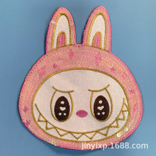 潮流拉BUBU亮片刺绣布贴，T恤卫衣外套等童装绣花章