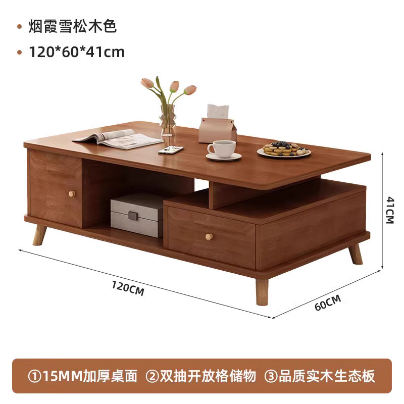 Mesa de té, sala de estar, sofá doméstico, mesa de té, simple y moderna, mesa de té, mesa de alquiler simple, mesa pequeña.