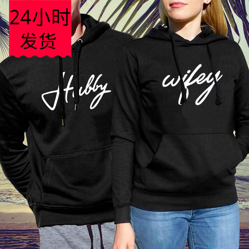 Husband and Wife Couple Valentine's Day Classic Streetwear Pink Clothing Women Hoodies Match Sports