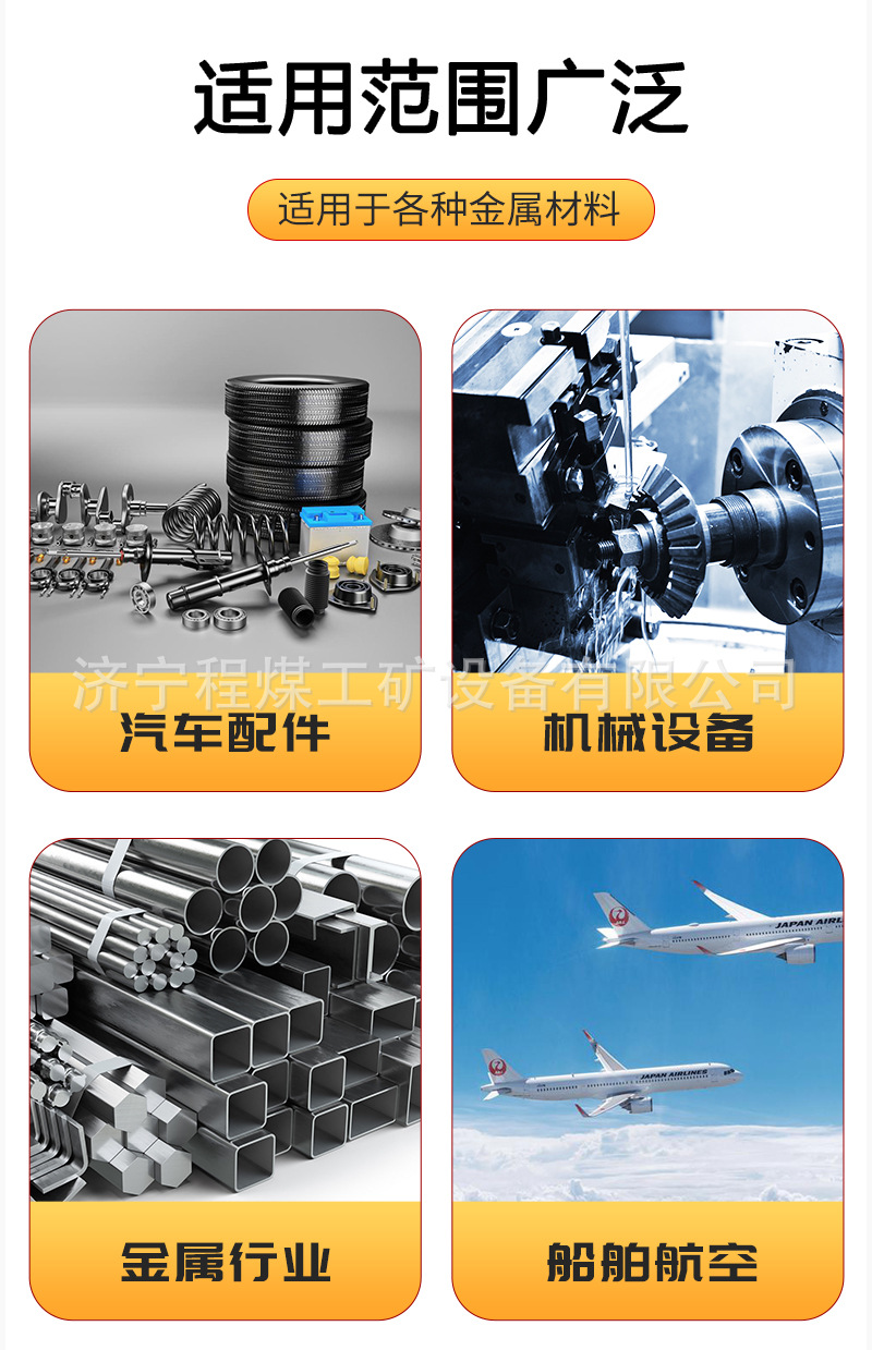 详情页_03.jpg