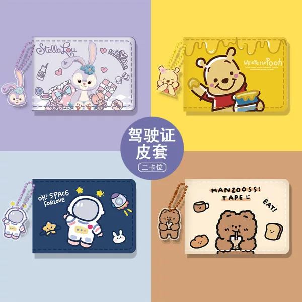 Driver's license leather case custom cute diy leather case multi-card printing LOGO driving license case personalized driving license book