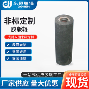 �S��ֱ���͸ߜ����z݁ݔ��ӡˢ�Cе�O����z݁��ĥ���I��ӡ�z��݁