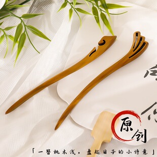 �¿��ֹ���ľ�l����ʽ�����P�l�^߼��й��L��ľ���Ӱl����l