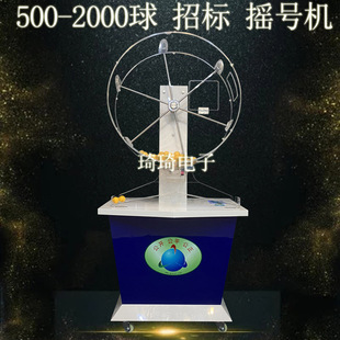 ����S�ҬF؛2000��ƹ�����x̖��Ͷ�˓u��C���ⷿ�麞�x̖�u̖�C