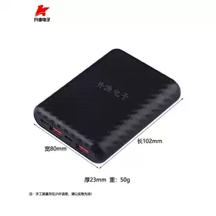 Корпус повербанка на 4 элемента 18650 Type-C без пайки