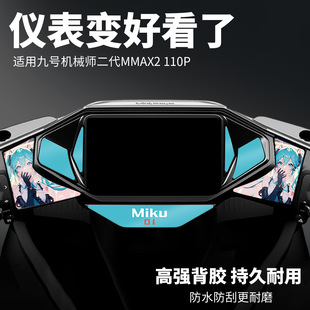 mþ̖Cе110P늄܇xP܇bNbNĤ