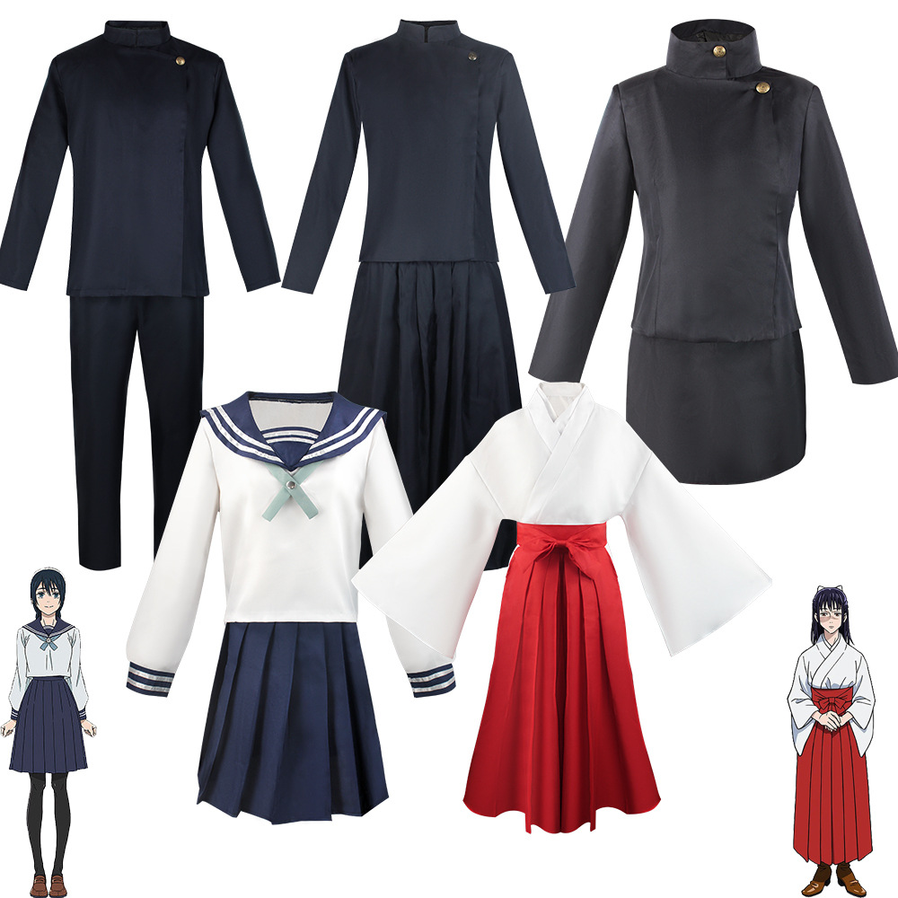 咒术回战cos服高专五条悟夏油杰cos家入硝子庵歌姬cosplay服装