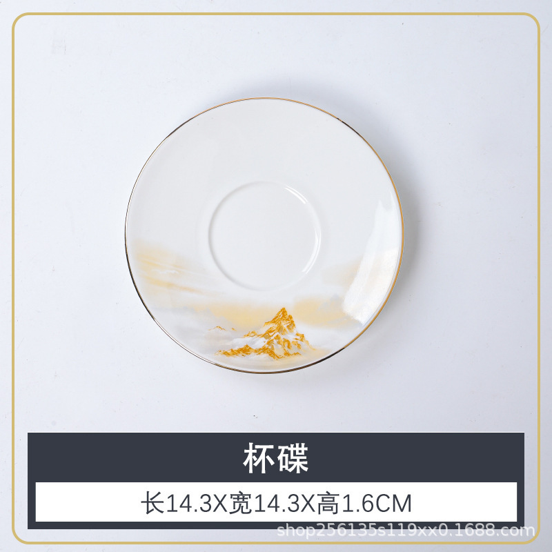 高档酒店陶瓷金边摆台餐具新中式会所盘碗骨碟套装LOGO印字四件套|undefined