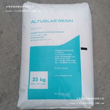 �����⾀PMMAԭ���w�� �������Ƭ� V825-UVA5A ��͸���� ���p����