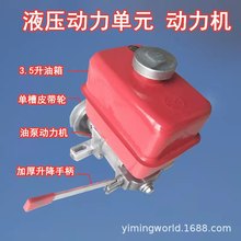 жҺͱͰĦ늄r݆܇ԪC