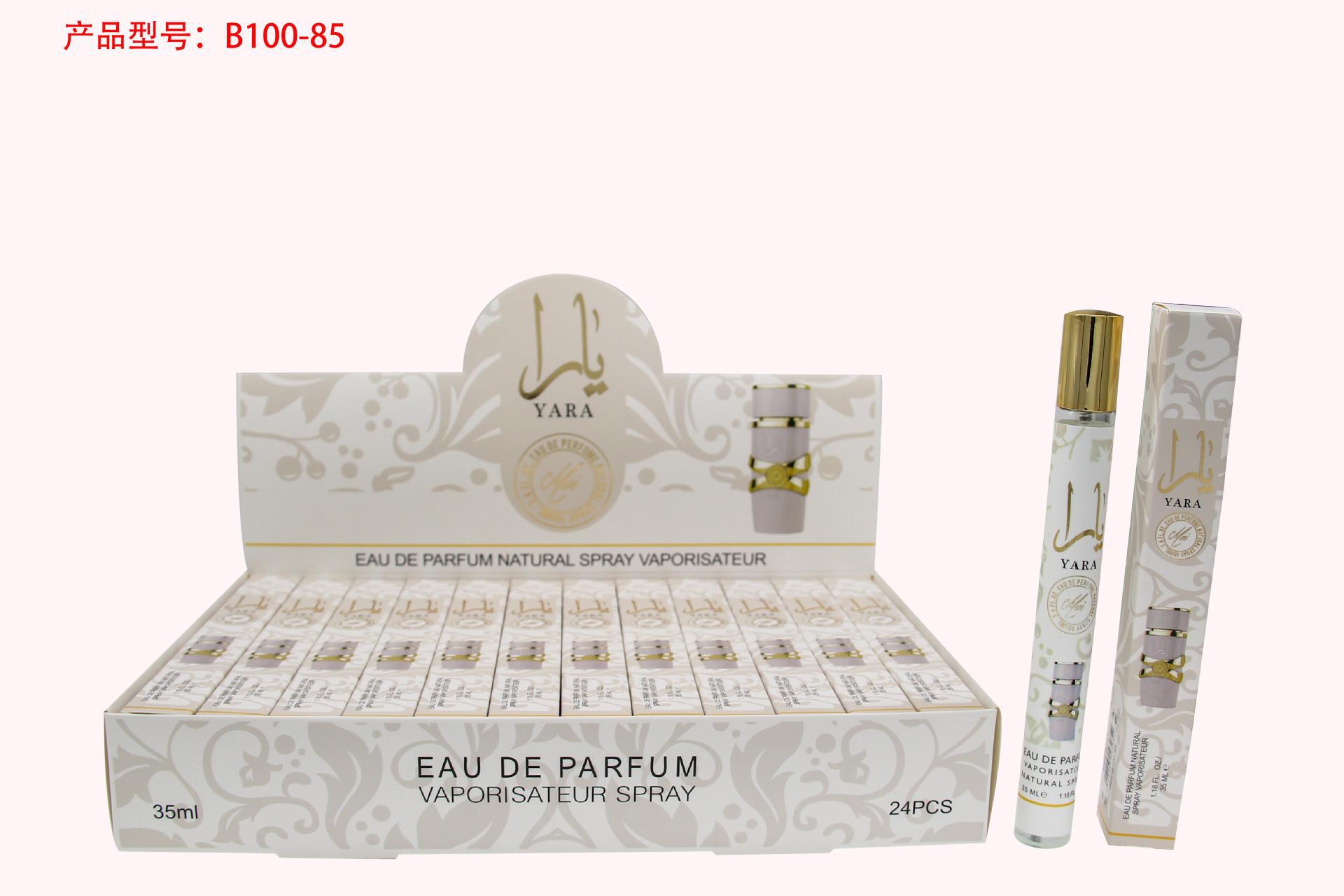 7b8ed3c9d5f4378f2c53eab6a97be4