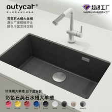 �羳ʯӢʯˮ�۴�β� ��̨ˮ��̨����ϴ�������l �N��ˮ�۴�β�