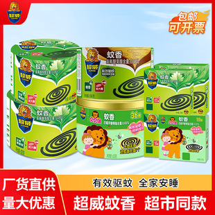 ��������Ͱ�b�P��Ӵ�Ȧ���Ï���������÷ǟo���o�������������l