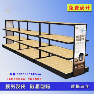 С����Ѝu��չʾ������Ѝu؛���p�����չʾ�����������ɼ��L